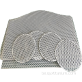 GR1/GR2 Titanium Wire Mesh для хімічнай прамысловасці